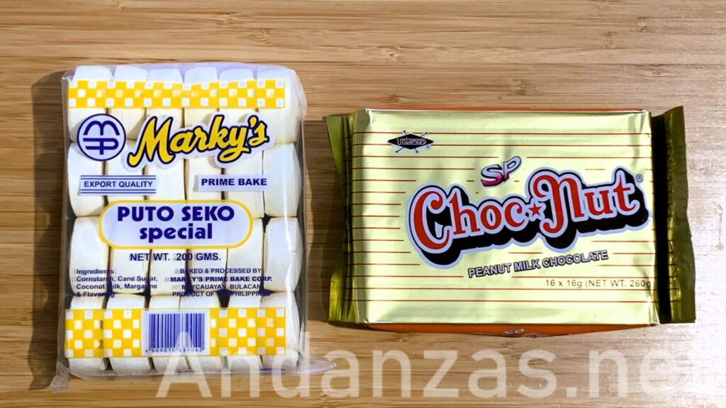 左側に中身がよく見える透明パッケージのPUTO SEKO。右側にオレンジボーダーと赤い「Choco Nut」の文字が目を引く金色のパッケージが並んでいる